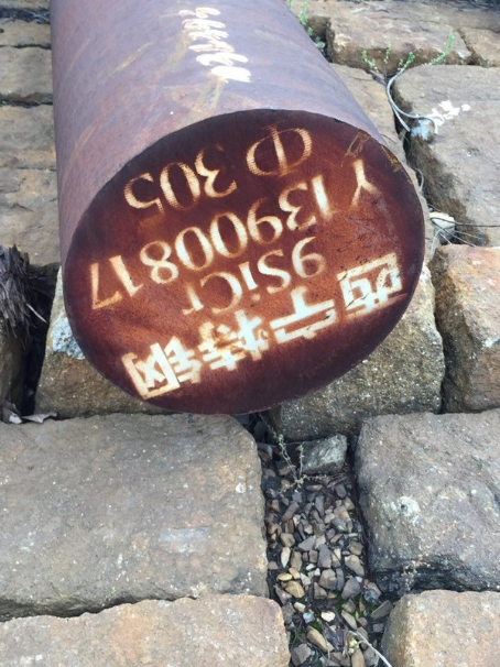 钢城9CrSi工具钢