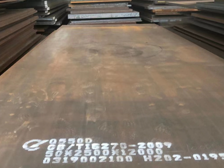 钢城Q550高强钢板