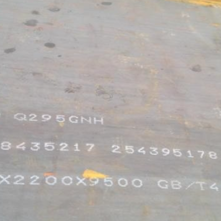 钢城Q235NHB耐候板