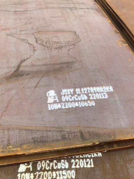 钢城ND耐酸钢板